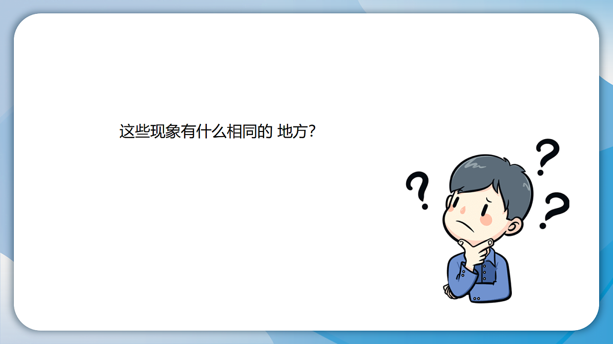18597668第4页