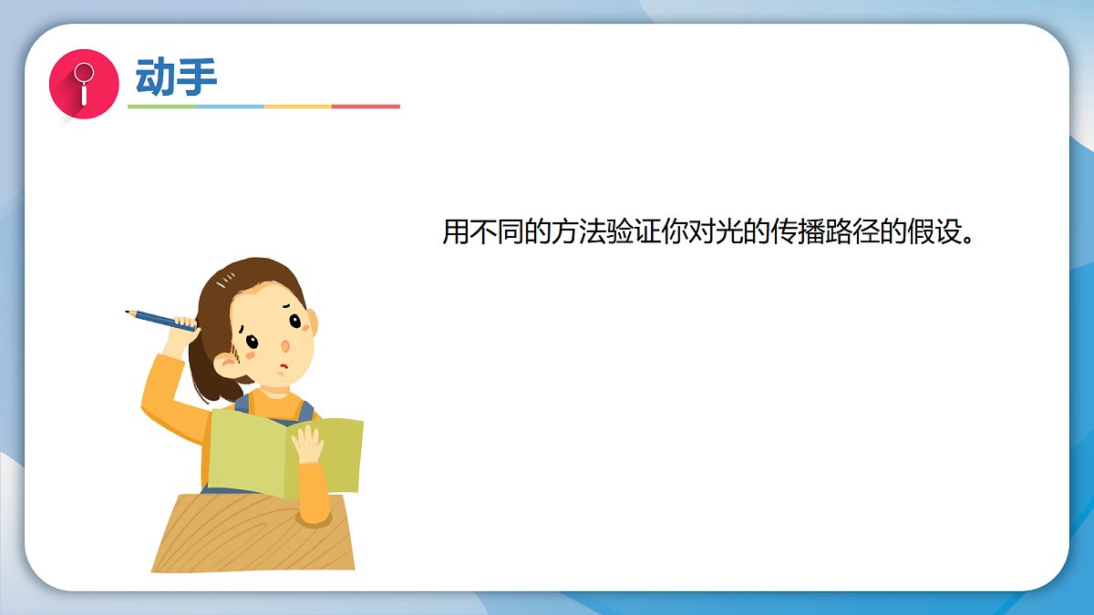 18597668第7页