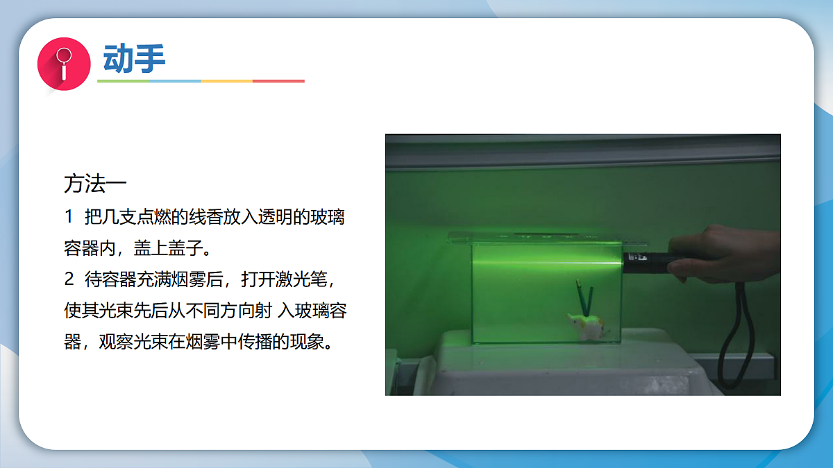 18597668第8页