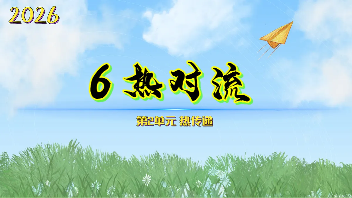 18597673第1页