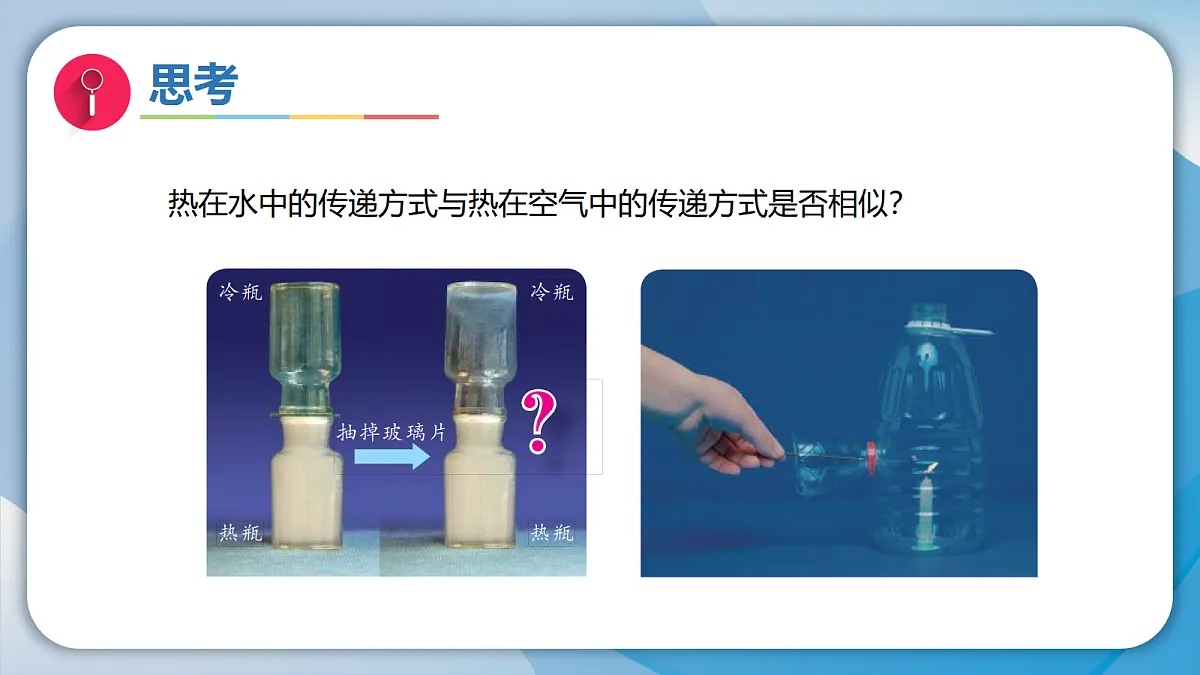 18597673第3页