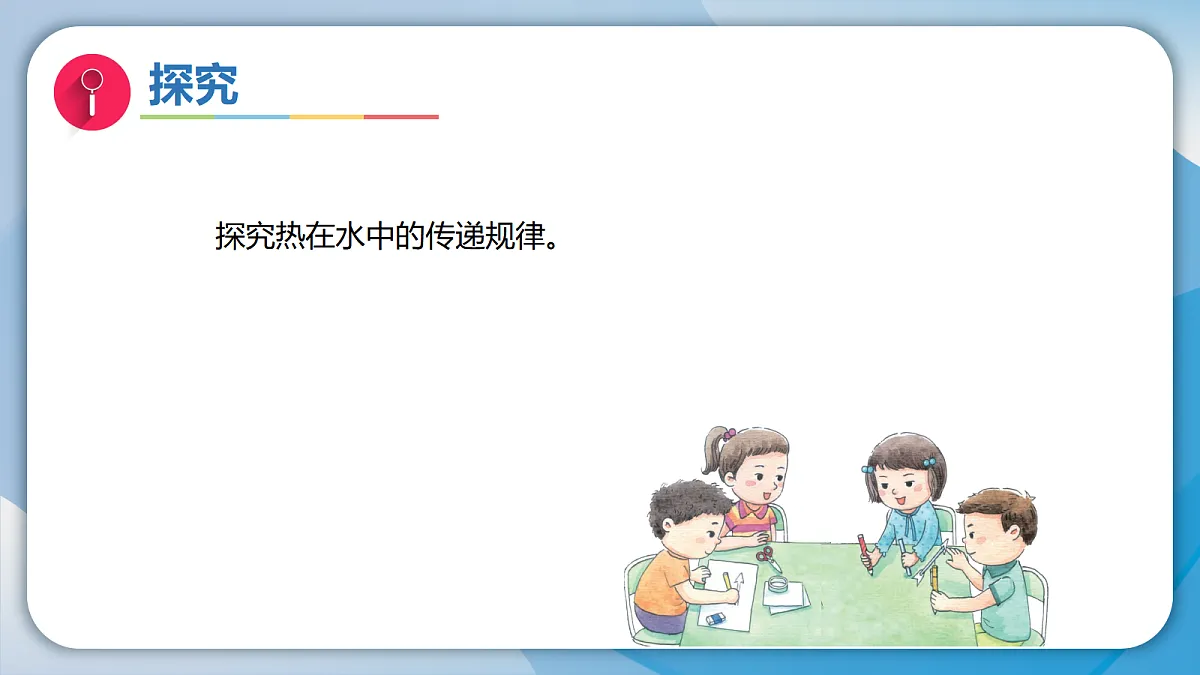 18597673第4页
