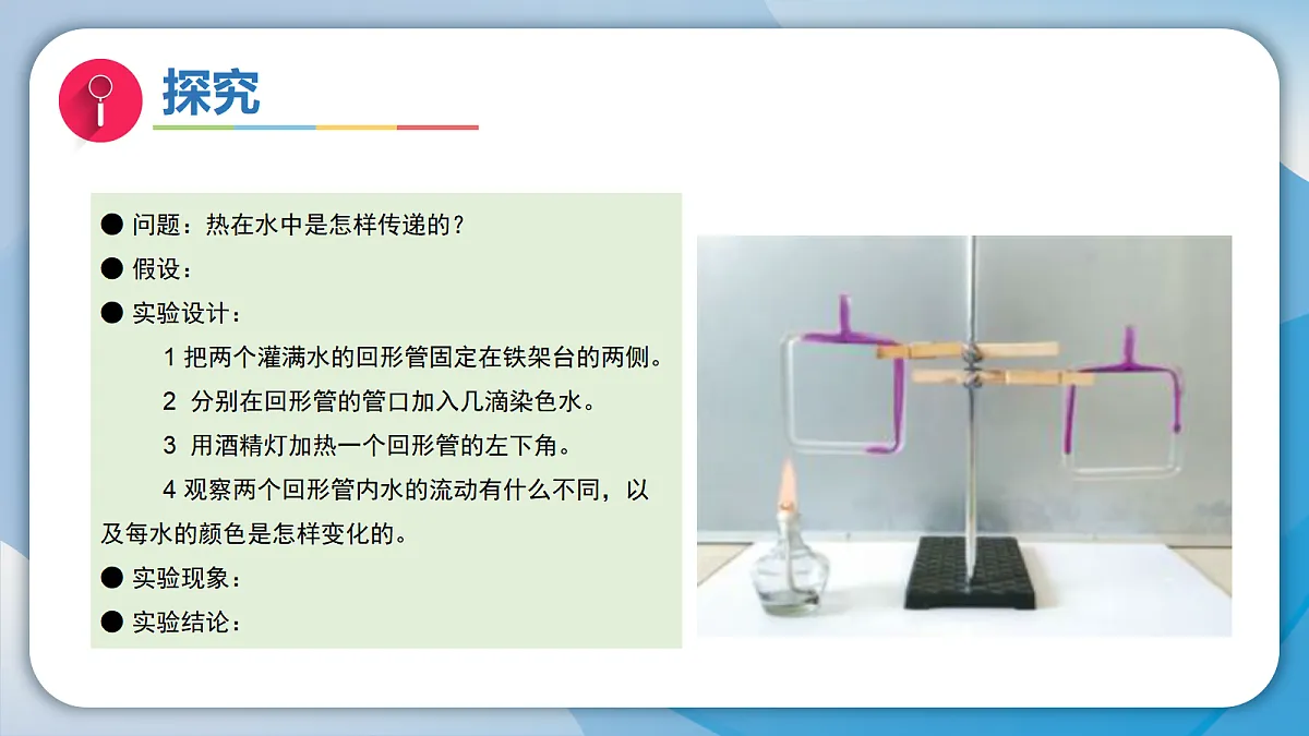 18597673第5页
