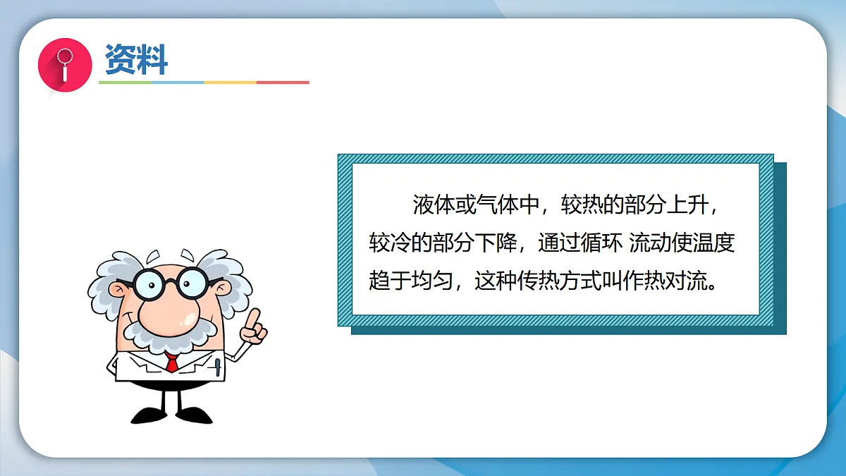 18597673第6页