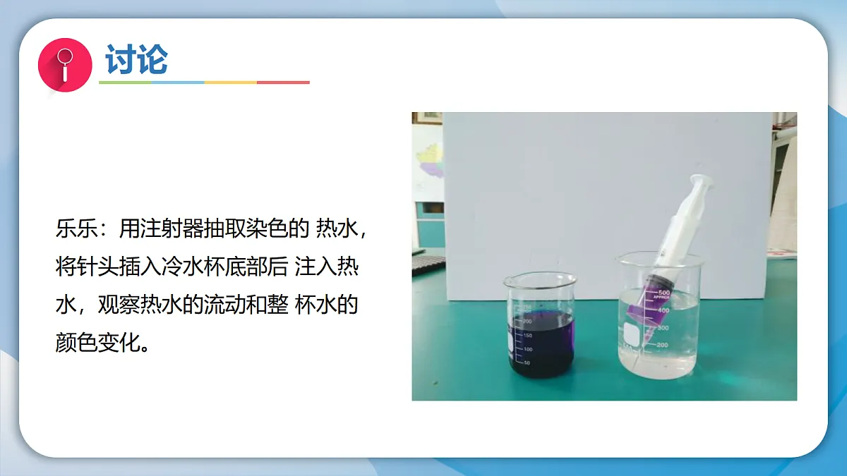18597673第8页