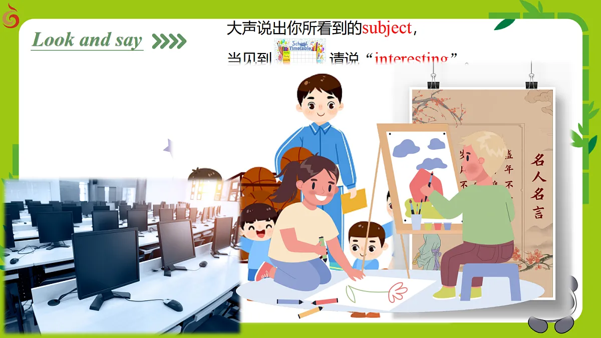 18597781第2页