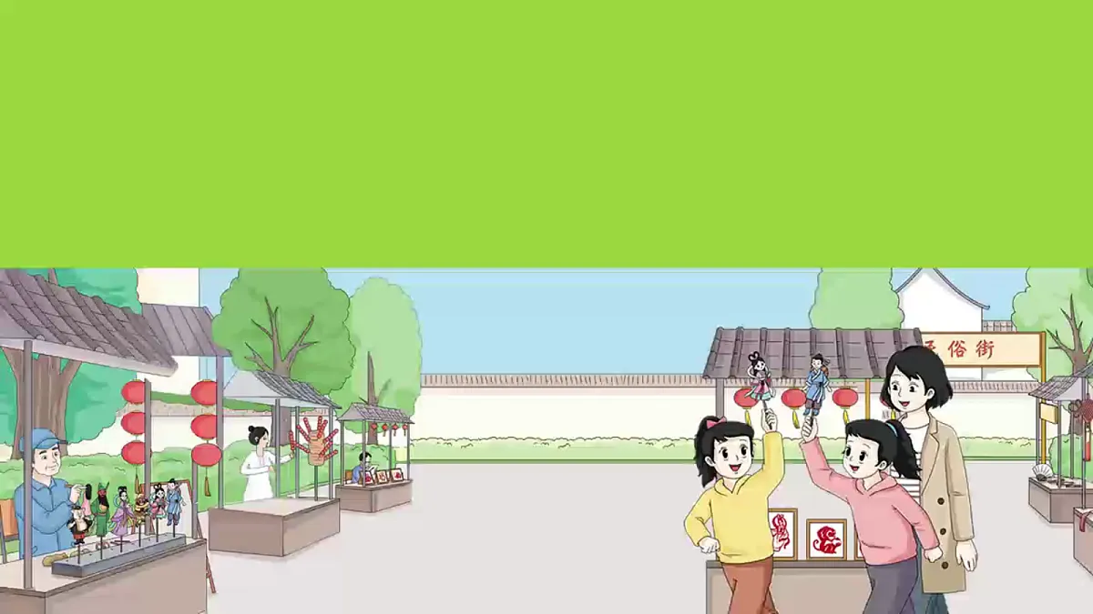18597781第6页