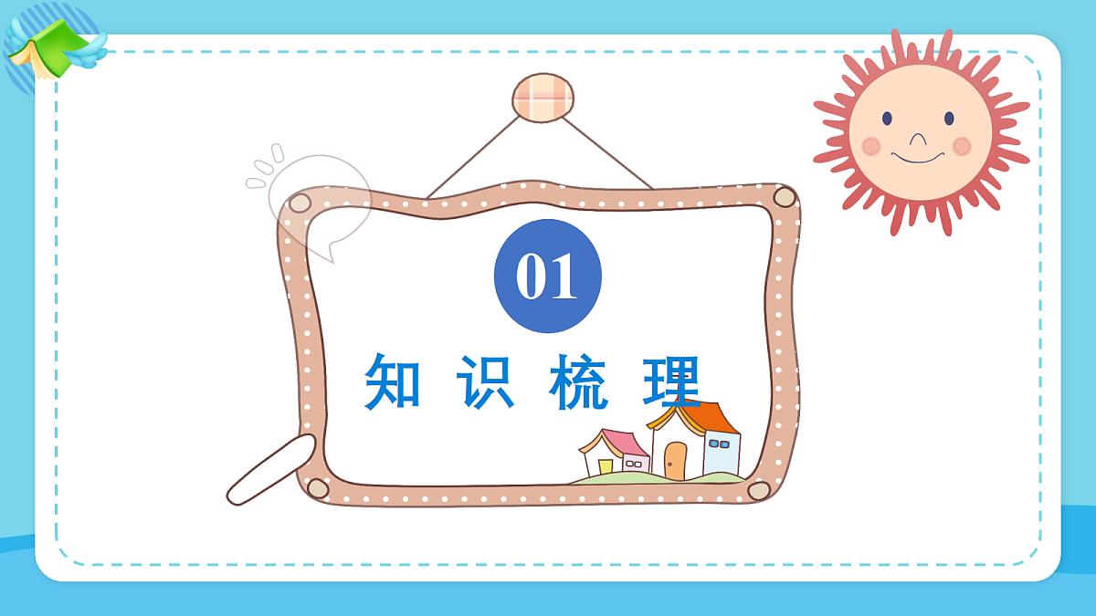 18597907第3页