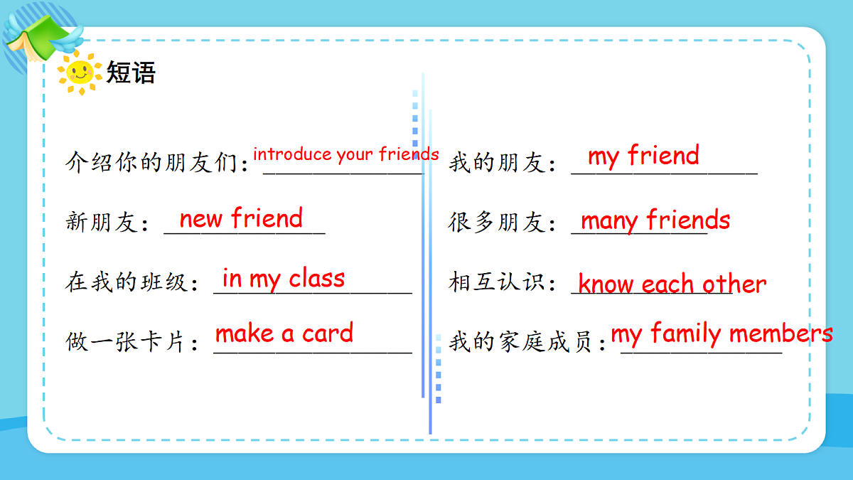 18597907第6页