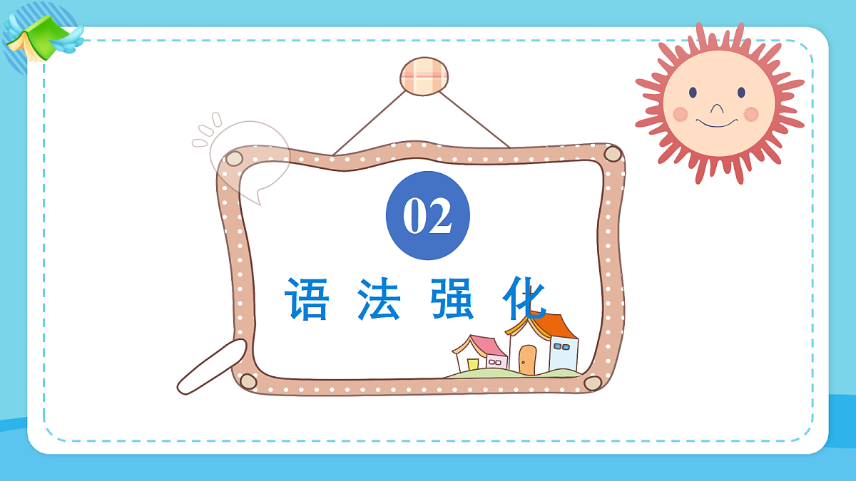 18597907第8页