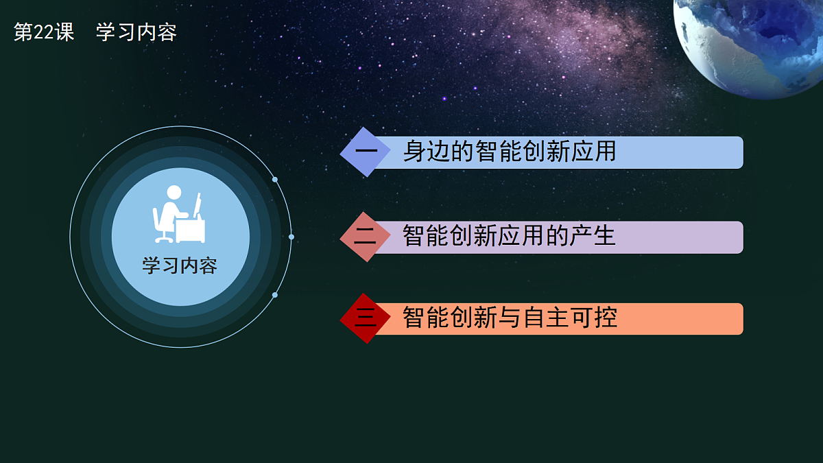 18598374第3页