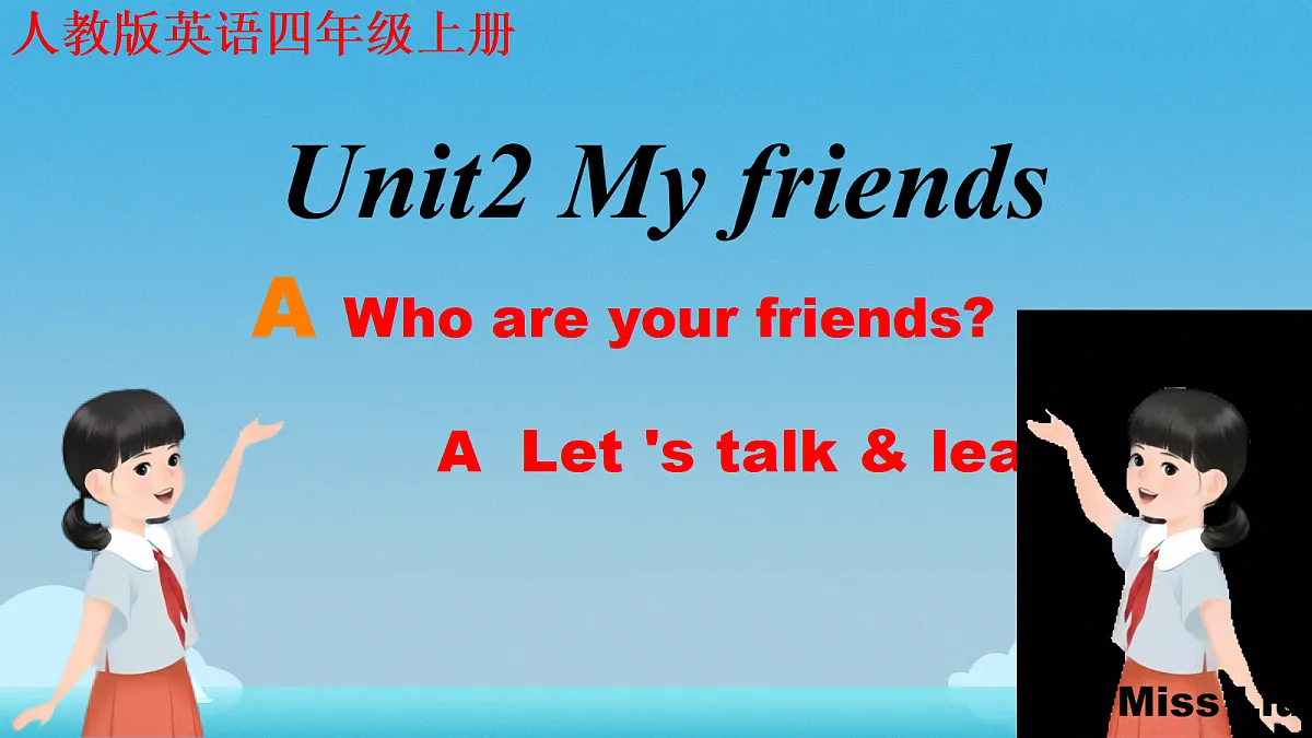 18598615第1页