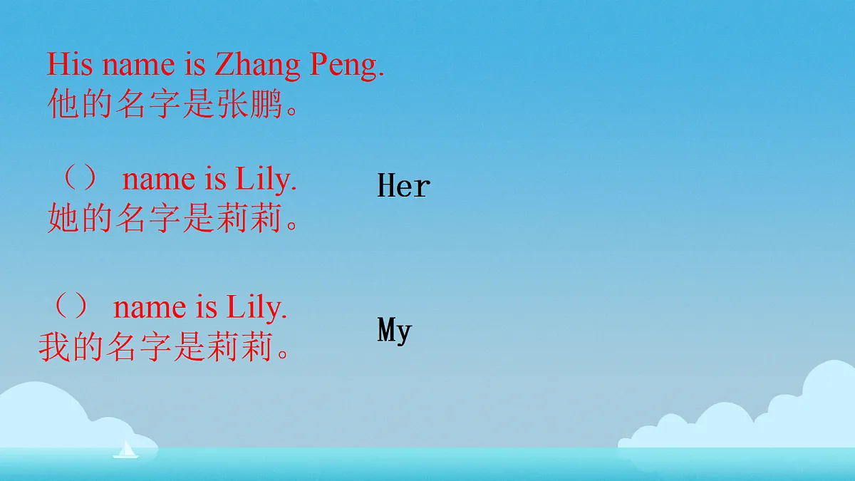 18598615第6页