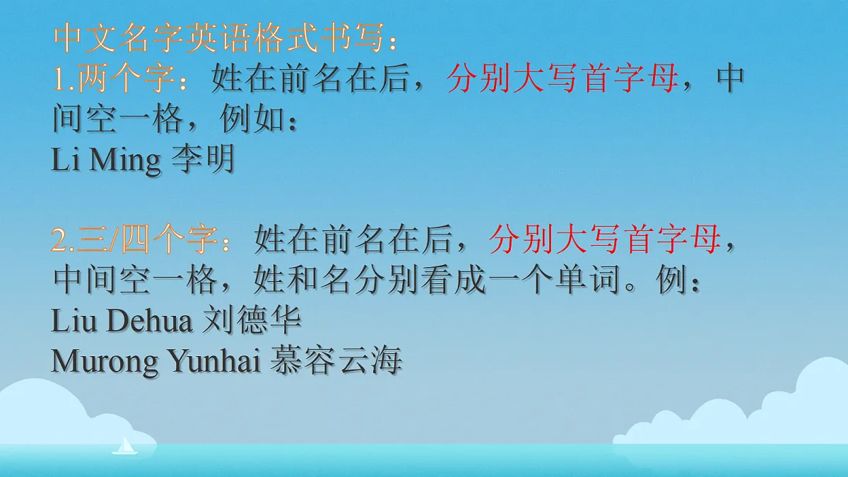 18598615第7页