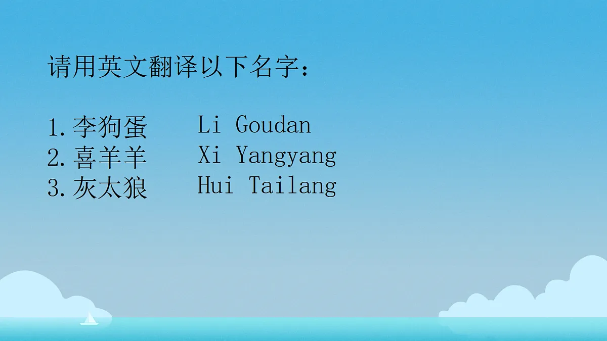 18598615第8页
