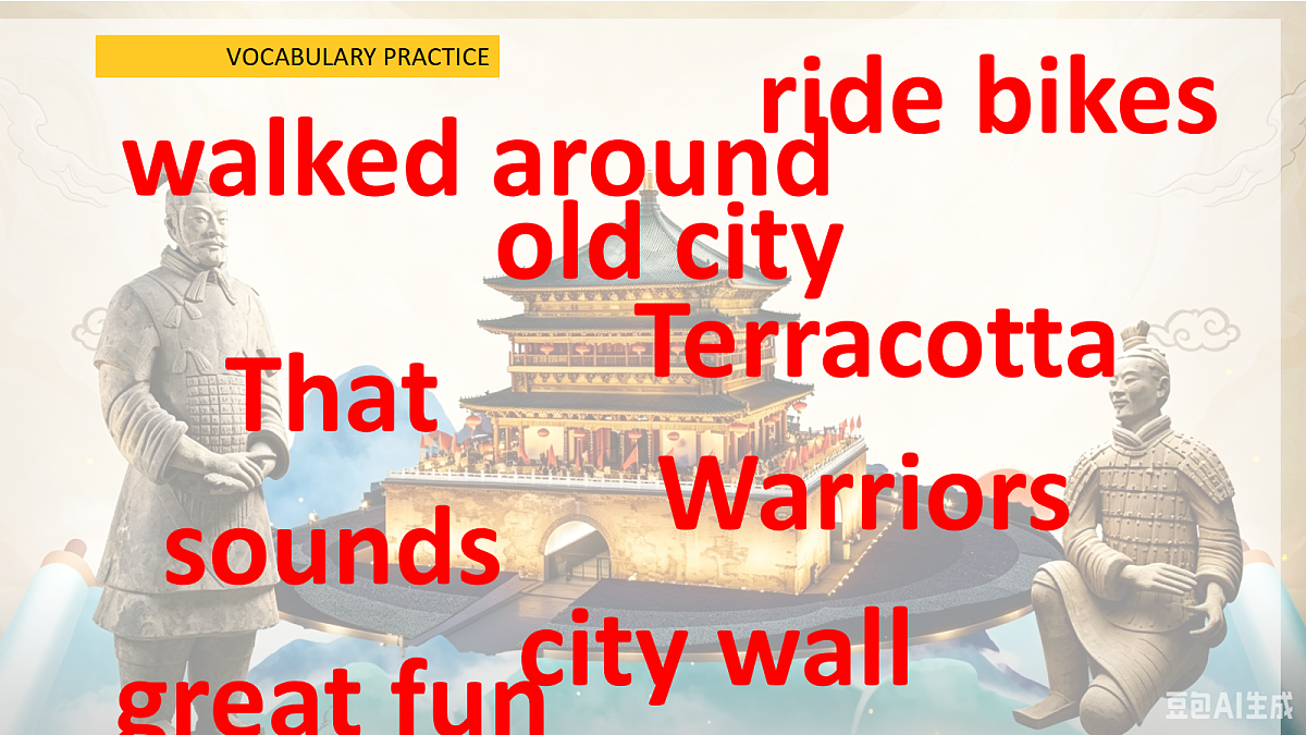 18598622第5页