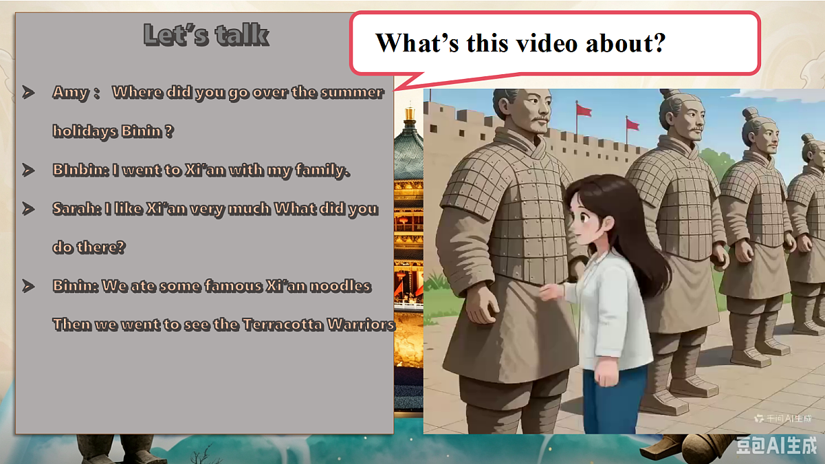 18598622第7页