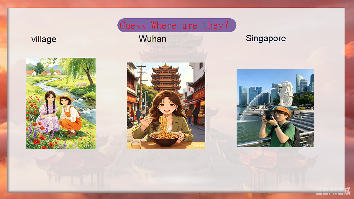 18598623第7页