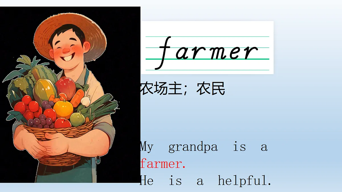 18598629第4页