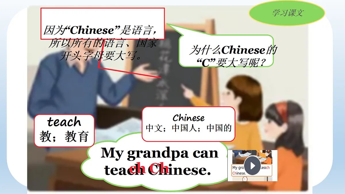 18598630第4页