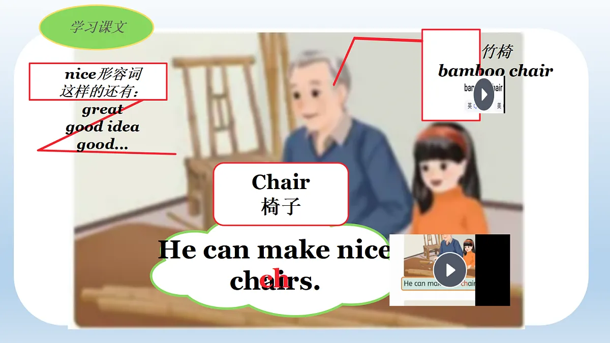 18598630第6页