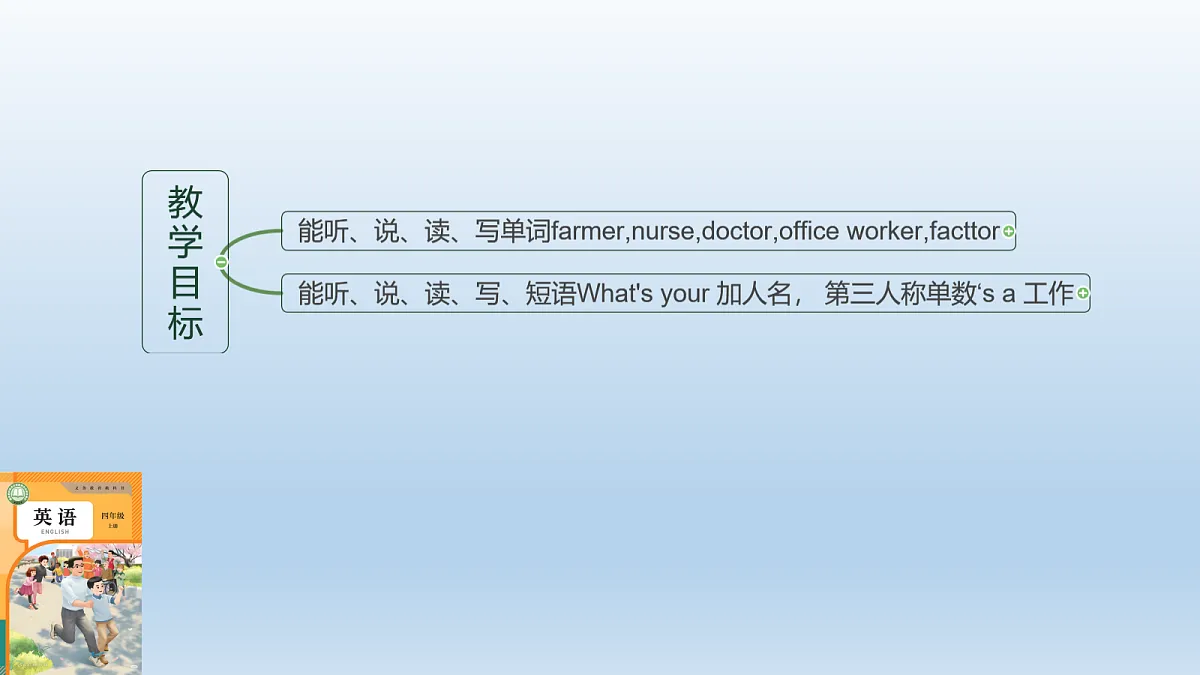 18598631第2页