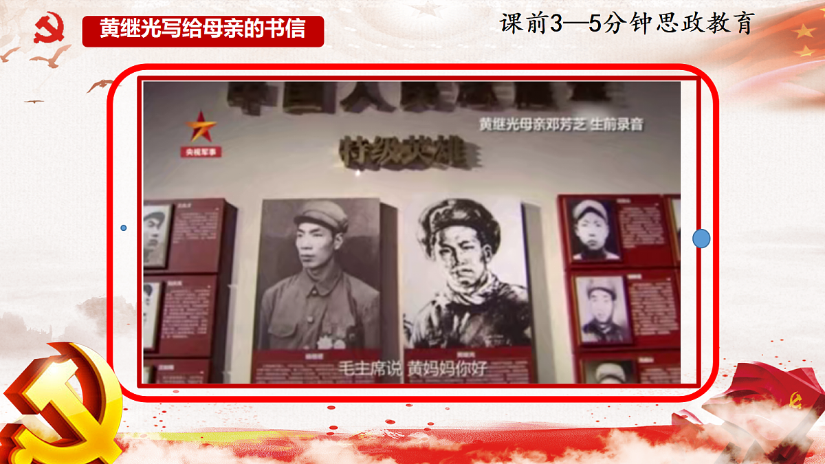 18598632第2页