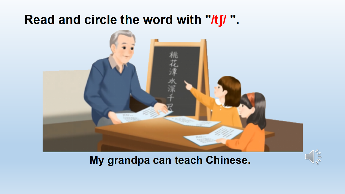 18598632第5页