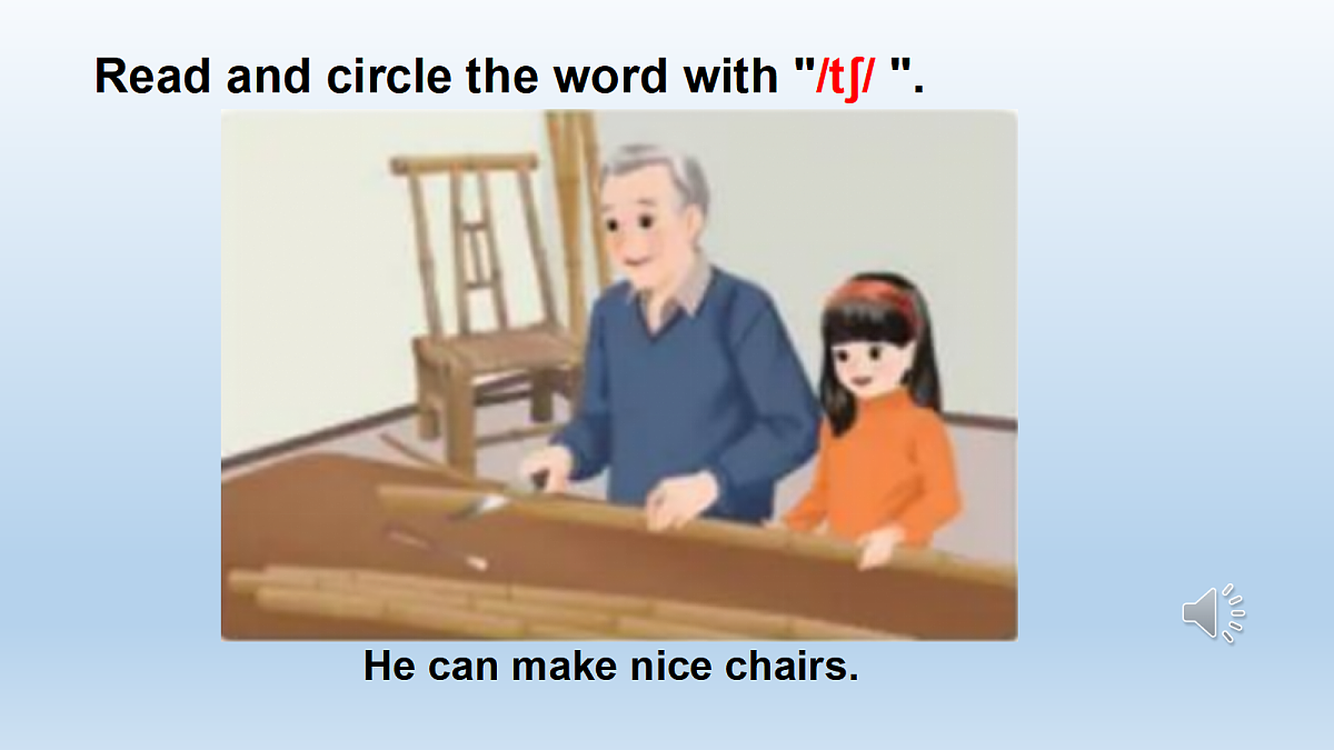 18598632第6页