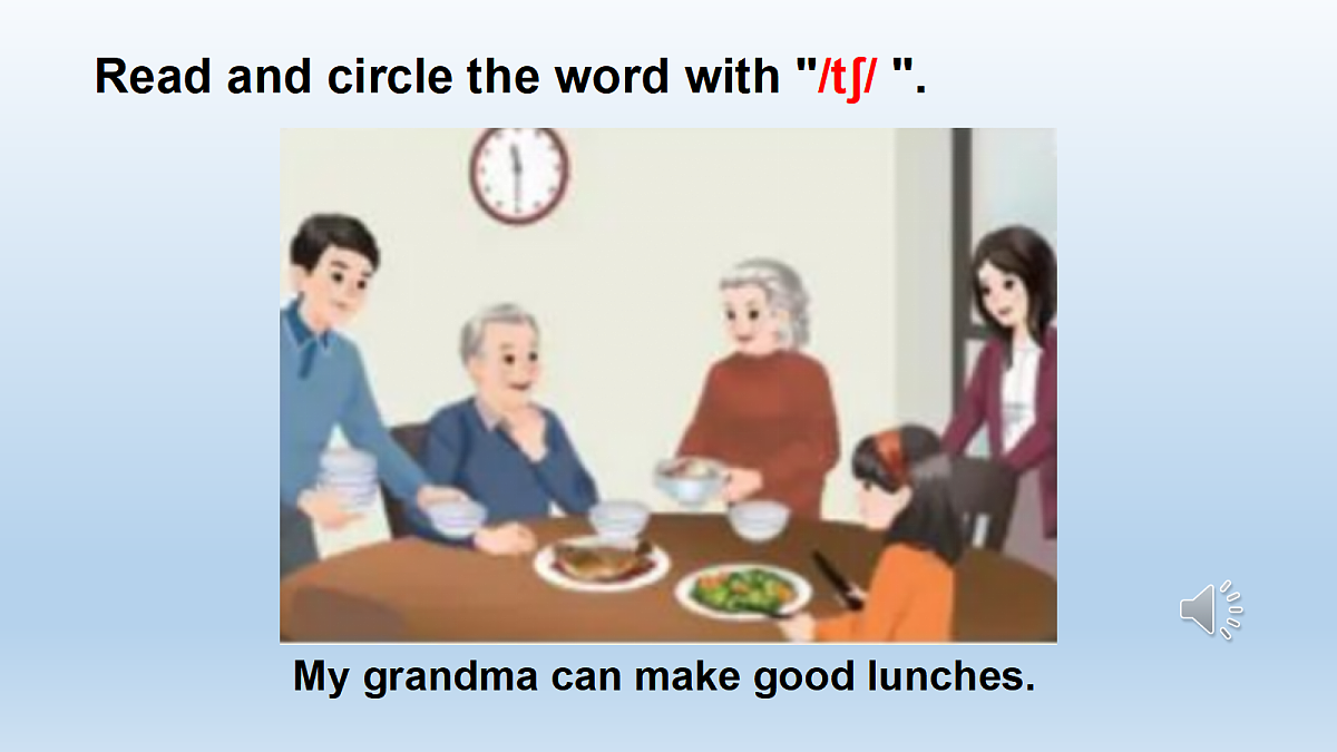 18598632第7页