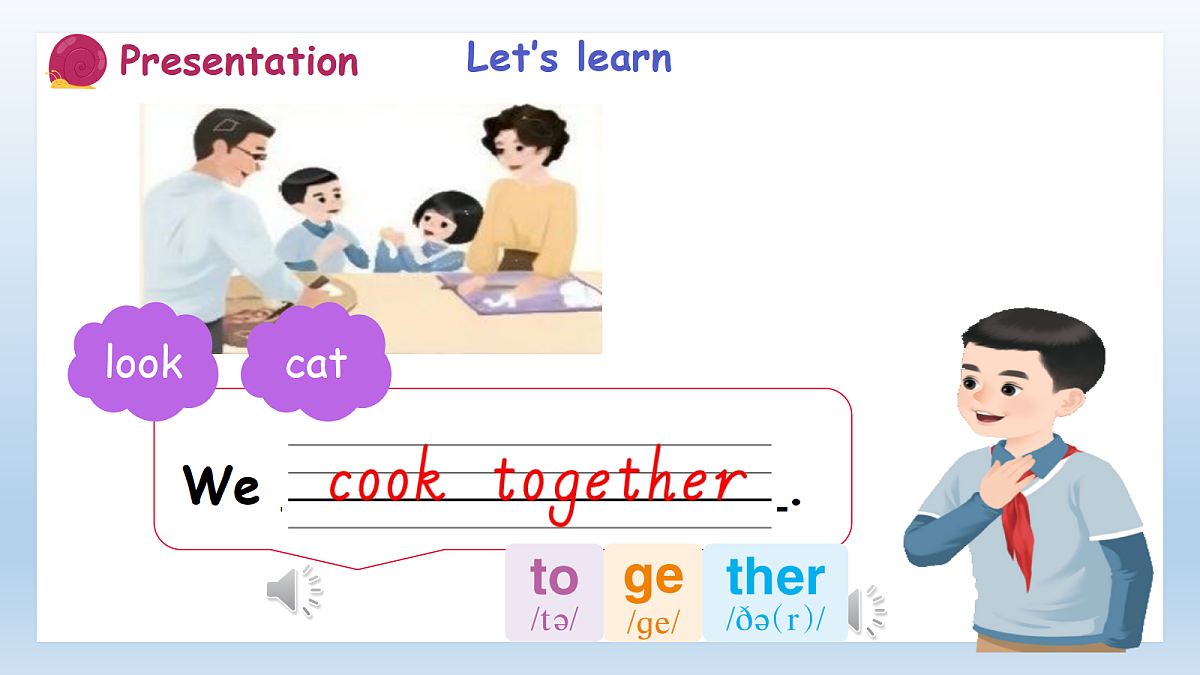 18598637第6页