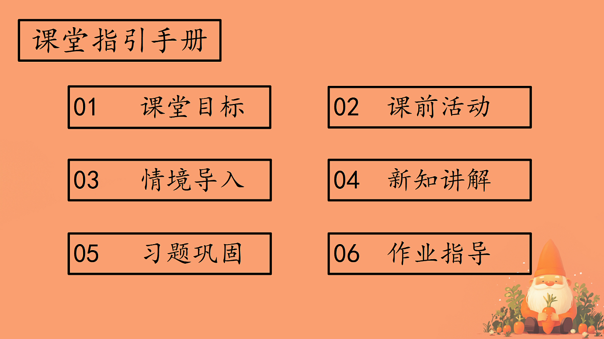 18598639第2页