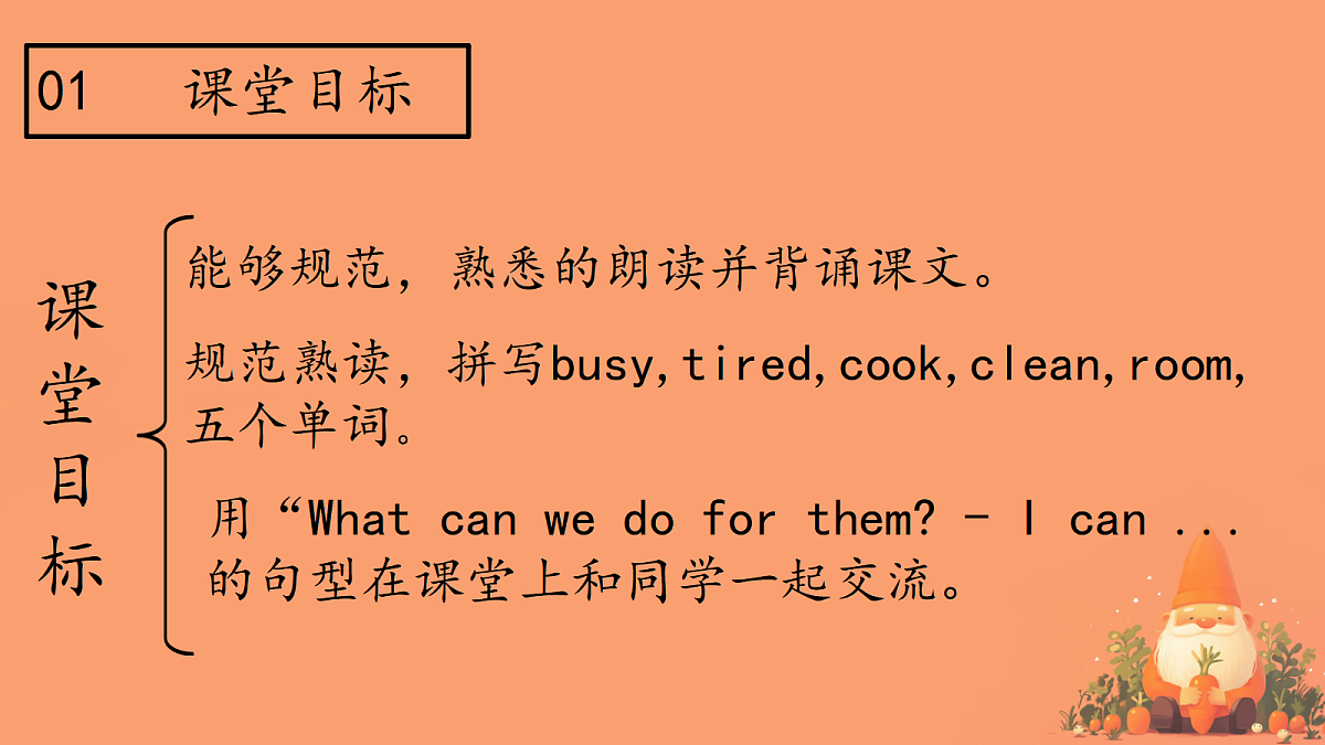 18598639第3页