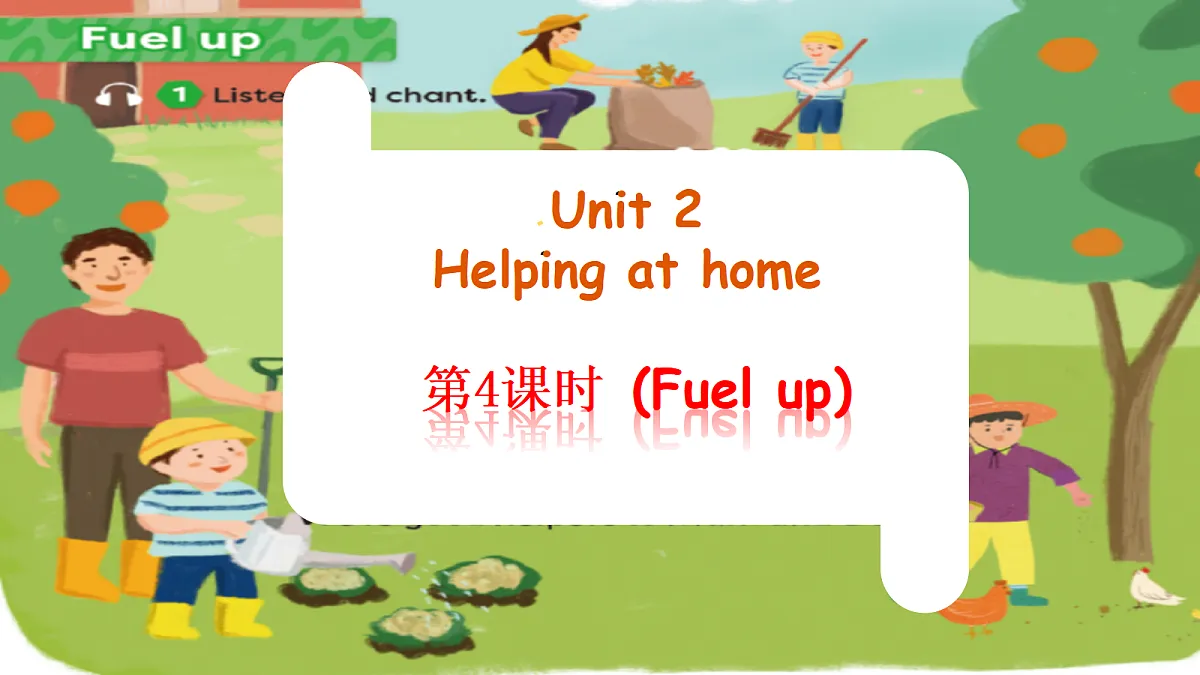 18598640第1页
