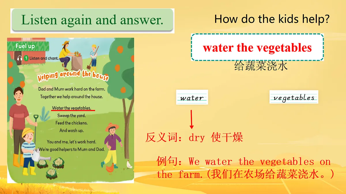 18598640第6页