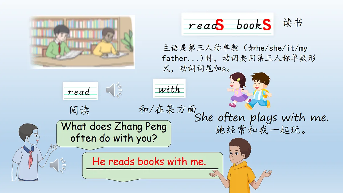 18598643第5页