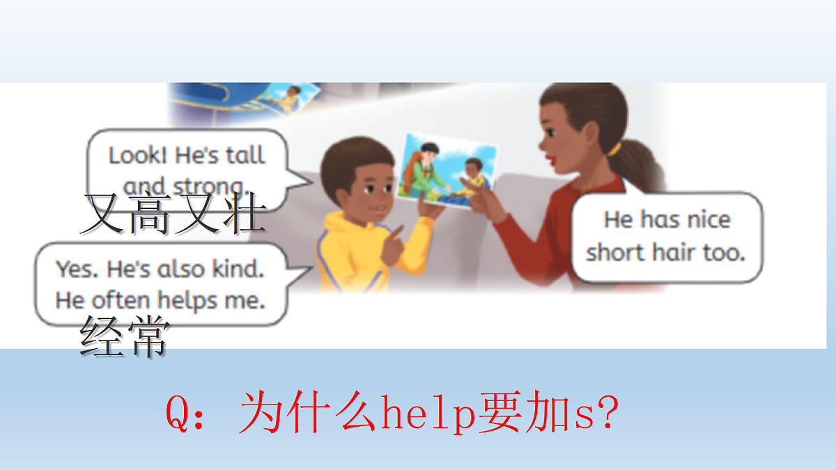 18598645第8页