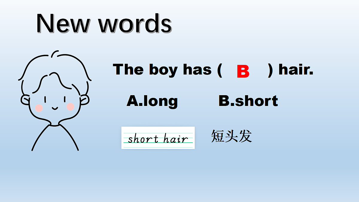 18598647第4页