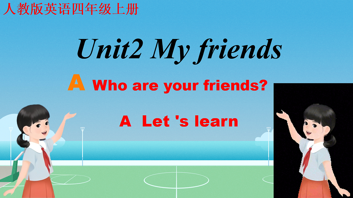 18598648第1页