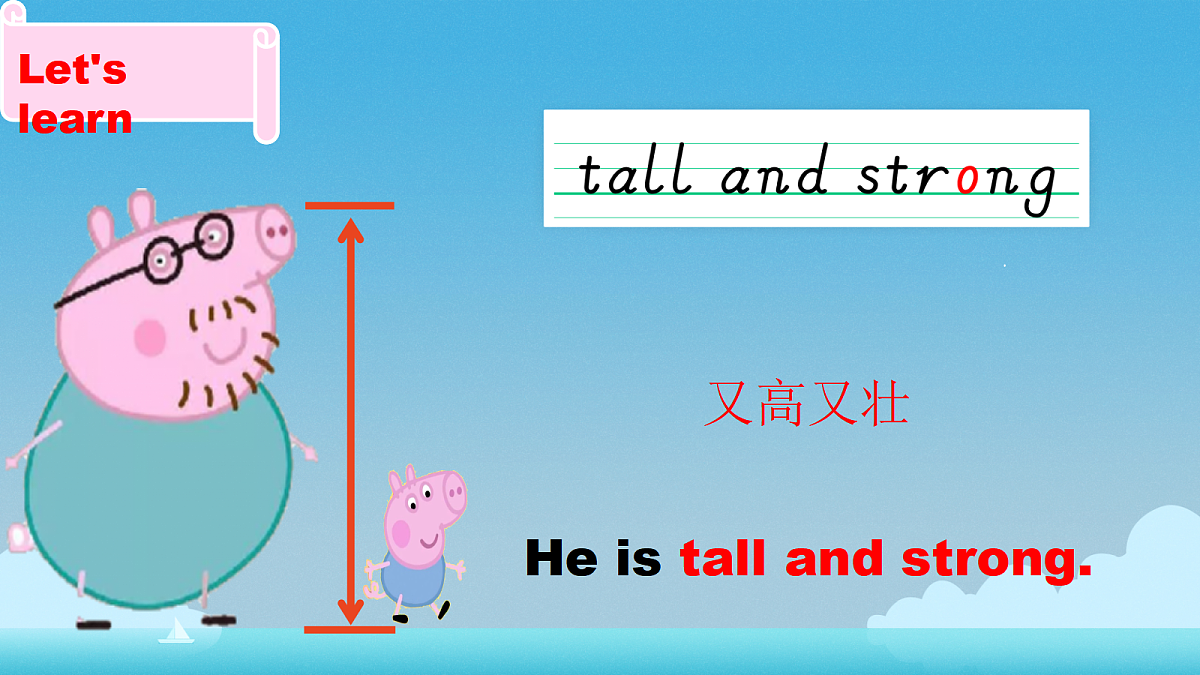 18598648第8页