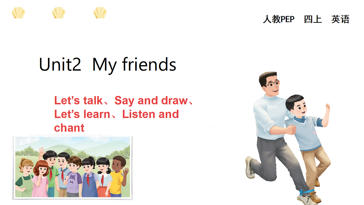 18598649第1页