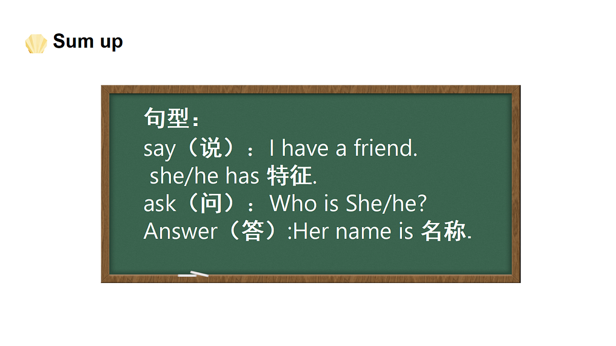 18598649第6页