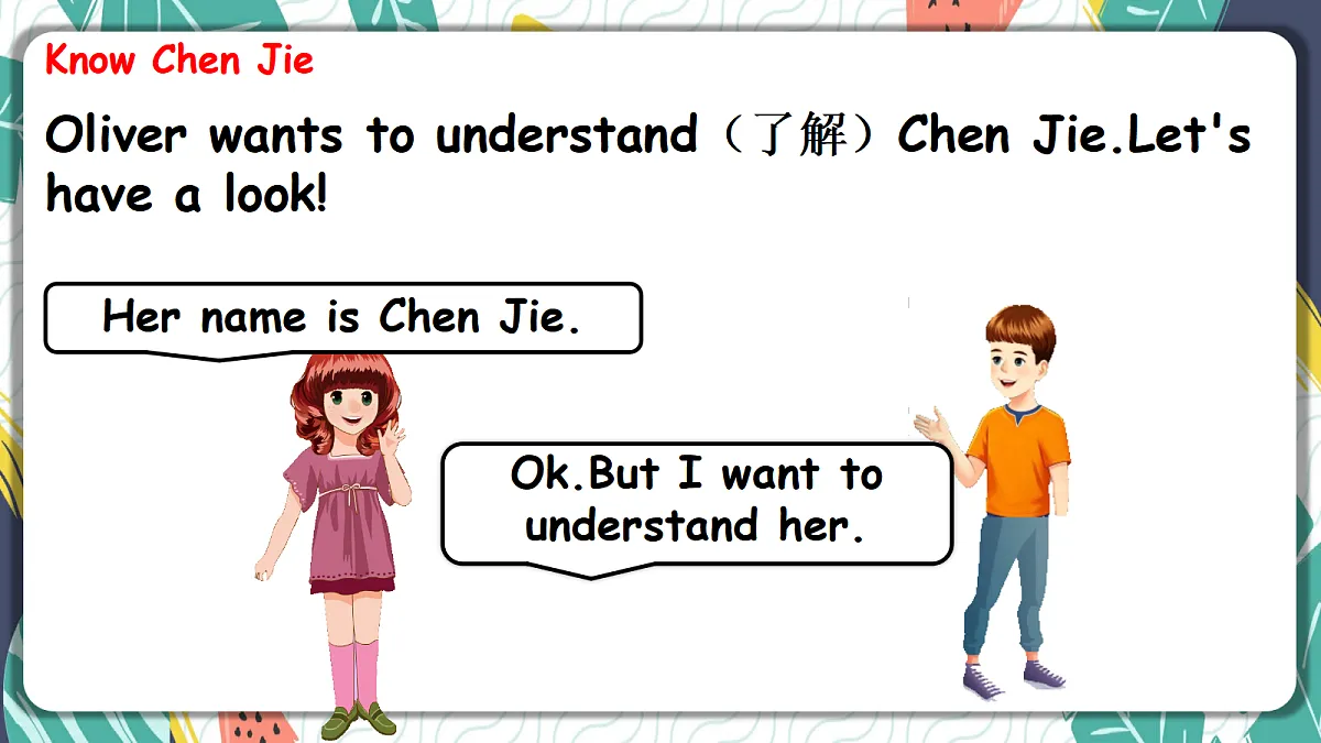 18598652第3页