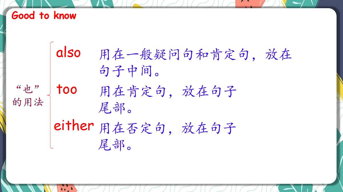 18598652第8页