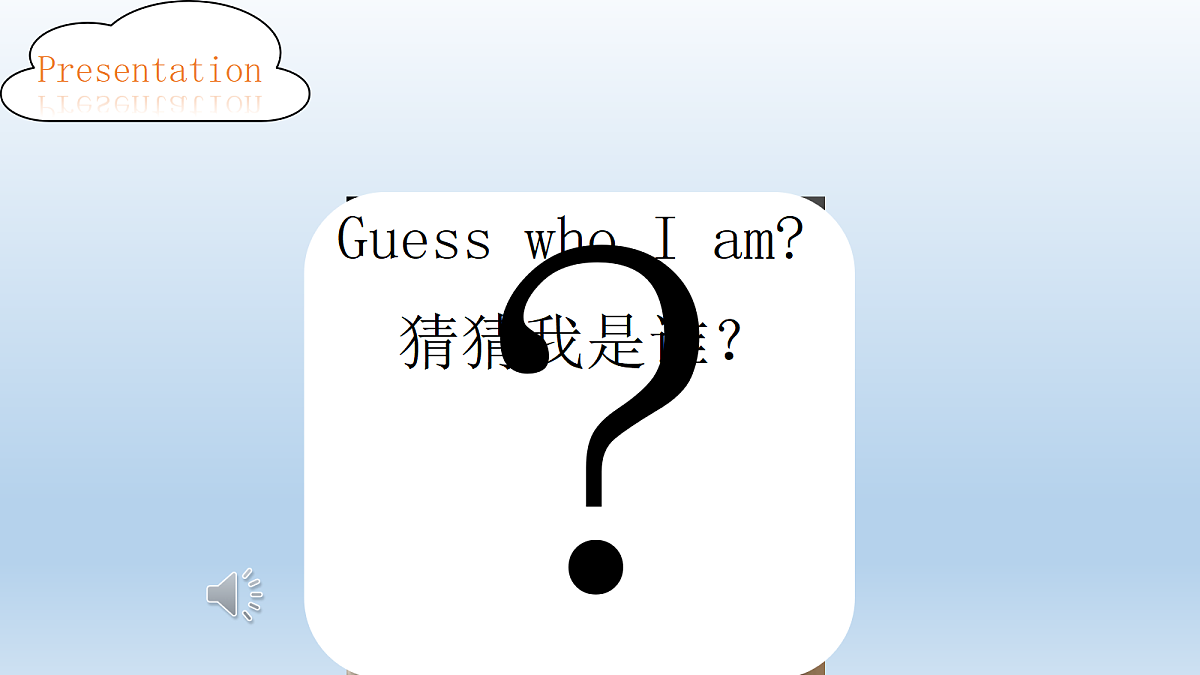 18598656第5页