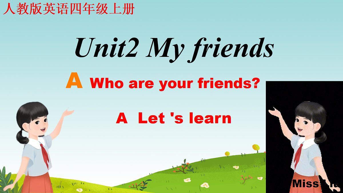 18598659第1页