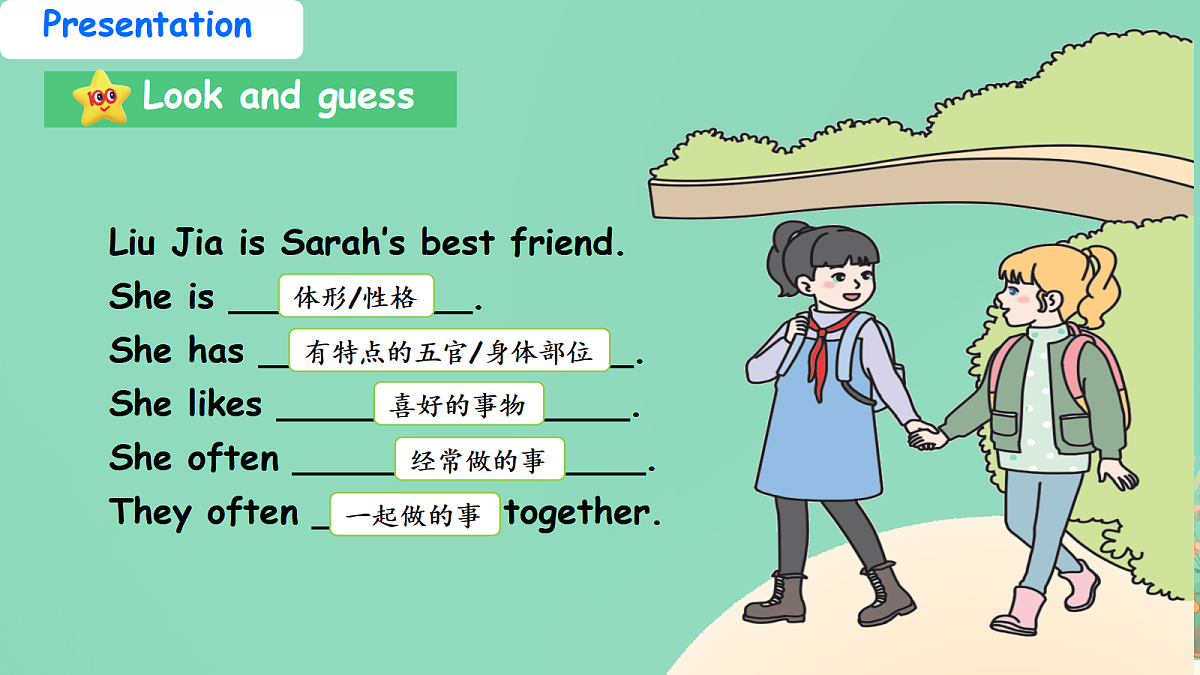 18598661第6页