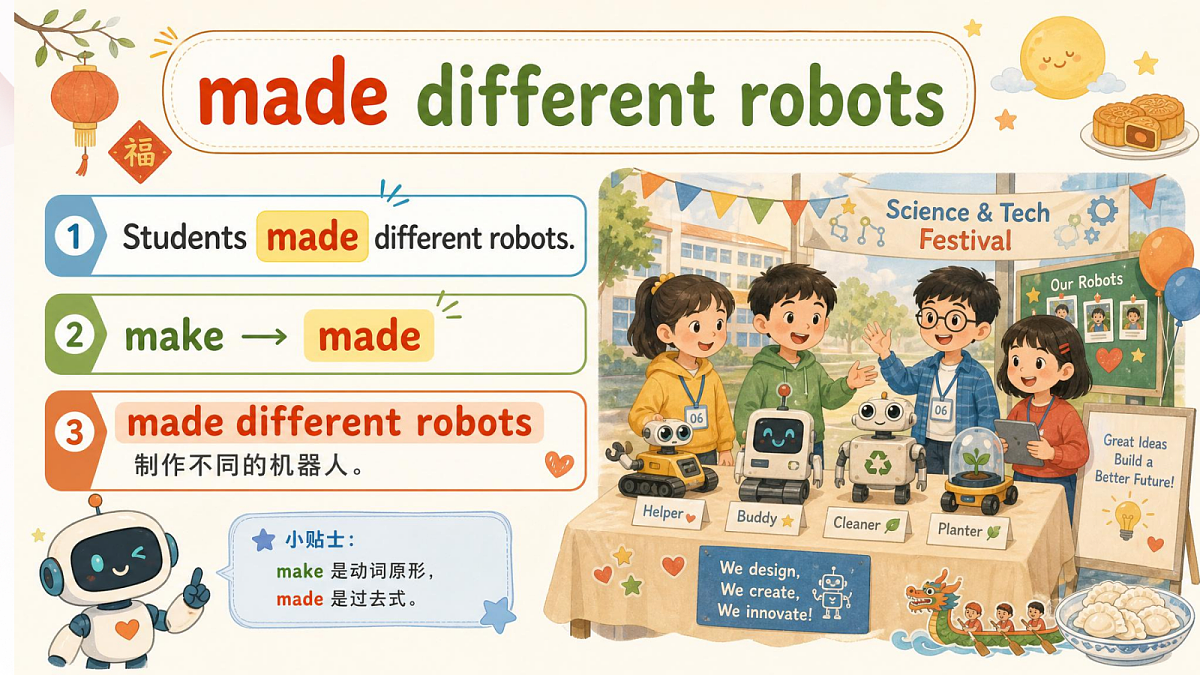 18598666第8页