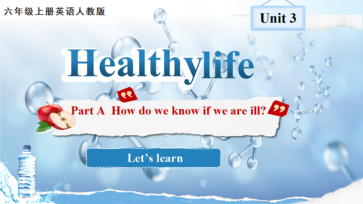 18598668第1页