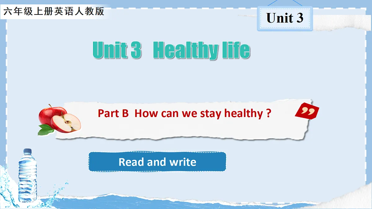 18598669第1页